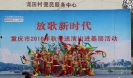 垫江新闻爆料台,聚焦民生热点，传递社会声音