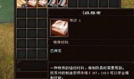 战令衣服爆料怎么做视频,打造吸睛短视频的五大步骤