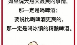 吃瓜网红文案句子简短,网红吃瓜文案大盘点