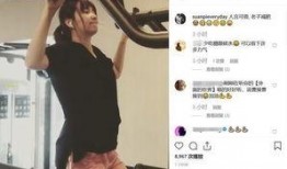 独家爆料健身视频大全,健身达人必备视频大全，助你高效塑形！