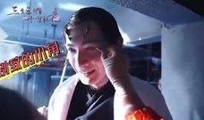 宁静爆料杨幂视频在线观看,独家视频大揭秘