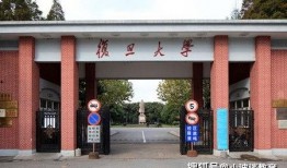 国风伙伴最新爆料消息是真的吗,消息真实性揭秘