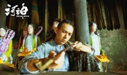 河神在线观看21集,揭秘神秘事件，真相即将揭晓