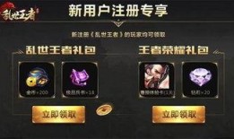 codm最新宝箱联动爆料