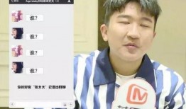 娱乐圈爆料群名,揭秘明星幕后故事