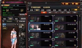 先遣服cf最新爆料在哪,神秘生成系统曝光