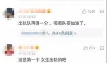李宝敏邻居爆料视频大全,揭秘背后惊人真相