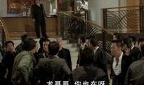夺帅电影在线观看,巅峰对决，权谋智斗，一触即发！