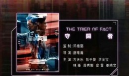 明步在线观看AV,一场AV观看之旅的深度解析