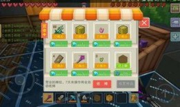 最新缤纷补给箱爆料,惊喜内容抢先看，福利大放送来袭！