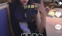 临沂被害女主播爆料视频,揭露背后惊人真相
