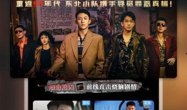 好孩子杰克爆料视频播放,揭秘背后真相