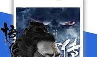 撸撸影院在线免费观看,免费畅享海量影视，在线观影新体验