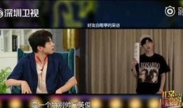 兰陵视频爆料有什么栏目,热门栏目大揭秘