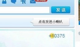 达人怎么获取爆料视频呢,揭秘达人获取爆料视频的独家秘籍