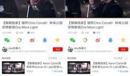 最新爆料曝光视频在线观看,最新爆料曝光视频在线观看，精彩内容抢先看！