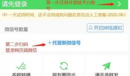 实时爆料新闻群微博,最新热点事件深度解析