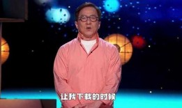 美国脱口秀演员爆料视频,揭秘美国娱乐圈幕后真相