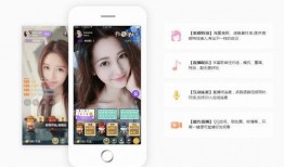 爆料风格直播视频大全最新