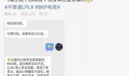 香港吃瓜爆料事件视频,真相与争议交织