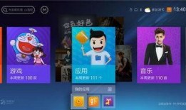 凤凰台直播在线观看,实时掌握全球资讯，尽享精彩直播盛宴