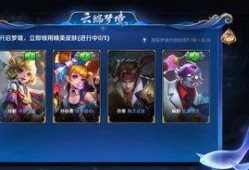 王者爆料贝儿视频,贝儿视频揭秘神秘技能与精彩瞬间