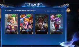 王者爆料贝儿视频,贝儿视频揭秘神秘技能与精彩瞬间