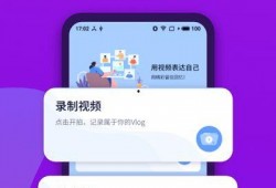 大王爆料青岛视频下载,大王爆料视频背后的精彩瞬间