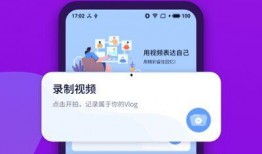 大王爆料青岛视频下载,大王爆料视频背后的精彩瞬间