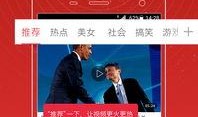 卓伟马苏爆料视频,娱乐圈背后的惊人真相
