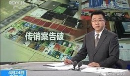 鹤岗爆料视频,人口流失、房价暴跌背后的真相