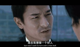 刘德华圈里真实爆料视频,揭秘娱乐圈不为人知的秘密