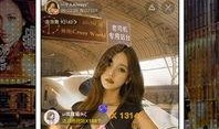 老胡直播间爆料视频下载,独家爆料视频幕后故事