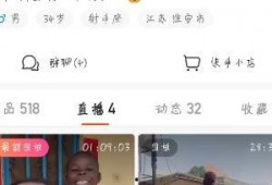 飞哥爆料牛奶视频播放在线观看,牛奶视频在线播放，精彩内容不容错过！