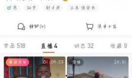 飞哥爆料牛奶视频播放在线观看,牛奶视频在线播放，精彩内容不容错过！