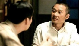 伟大糟糠之妻在线观看,感人至深的爱情故事在线观看