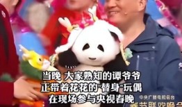 失敬十五年花花被爆料视频,花花被爆料视频引发热议