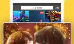 吃货小新爆料视频大全下载,视频大全下载攻略揭秘