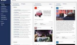 泉州新闻爆料平台,聚焦民生热点，解码城市脉搏