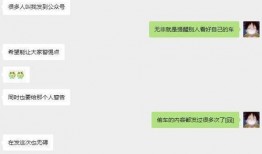 网友爆料视频边框,视频边框引发热议，揭秘背后故事