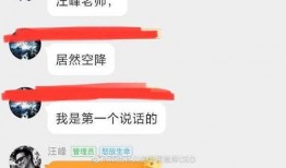 娱乐吃瓜爆料两个顶流,两大顶流明星的神秘瓜料大揭秘