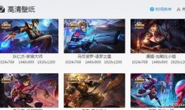 皮肤爆料最新进展图片,揭秘科技与美学的完美融合