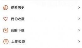 小希望爸爸爆料新消息视频,揭秘视频背后的惊人真相！