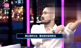 娱乐爆料小黑,娱乐圈最新动态大揭秘！