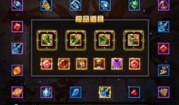 游戏平台最新爆料