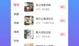 爆料日用品短视频怎么拍,如何打造爆款日用品爆料内容