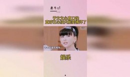 娱乐吃瓜王心凌视频播放,吃瓜王再现江湖！