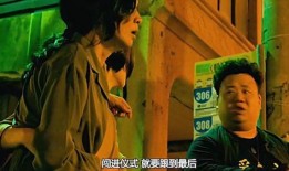 生人回避在线观看