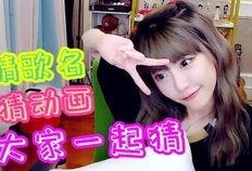 周姐爆料名字大全最新版,最新版名字大全，带你领略潮流命名新趋势