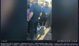 队长被爆料视频在线观看,真相究竟如何？